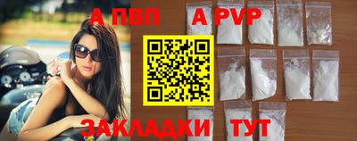 марихуана Канаш