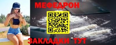 a pvp Камышлов