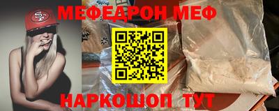 a pvp Камышлов