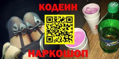 jwh Кандалакша