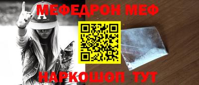 a pvp Камышлов