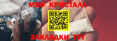 jwh Кандалакша