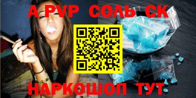 jwh Кандалакша