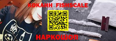 jwh Кандалакша