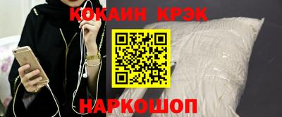 марихуана Канаш