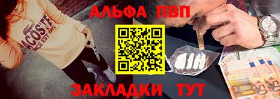 a pvp Камышлов