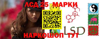 марихуана Канаш