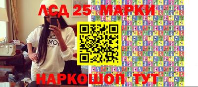 марихуана Канаш