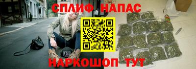 марихуана Канаш