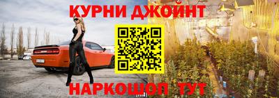 jwh Кандалакша