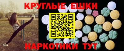 a pvp Камышлов