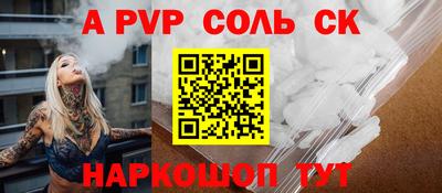 jwh Кандалакша