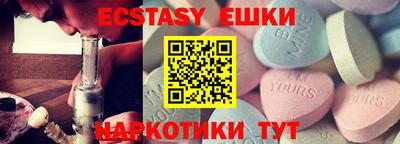 jwh Кандалакша