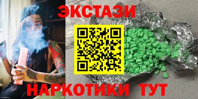 марихуана Канаш