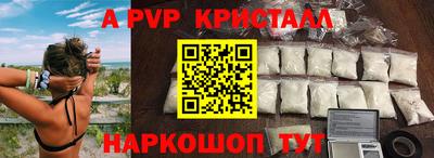 jwh Кандалакша