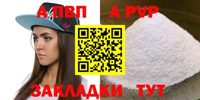 марихуана Канаш