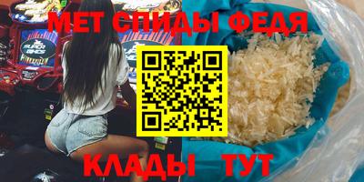 jwh Кандалакша