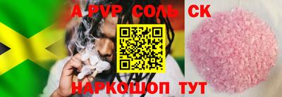 jwh Кандалакша