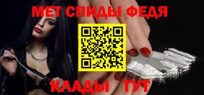 марихуана Канаш