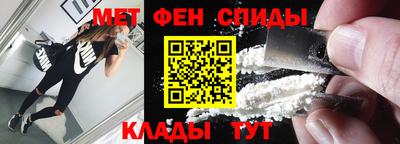 jwh Кандалакша