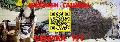 a pvp Камышлов