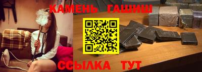 a pvp Камышлов