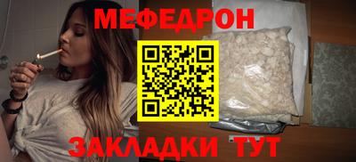 jwh Кандалакша