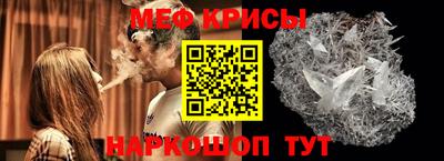 марихуана Канаш
