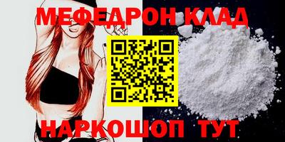 a pvp Камышлов