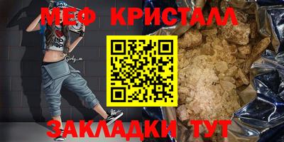 марихуана Канаш