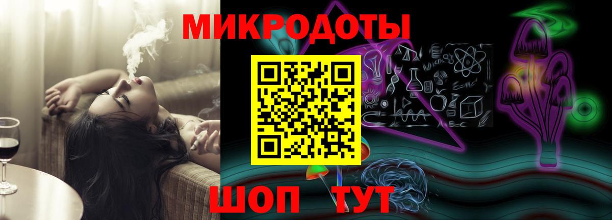 Псилоцибиновые грибы прущие грибы Одинцово